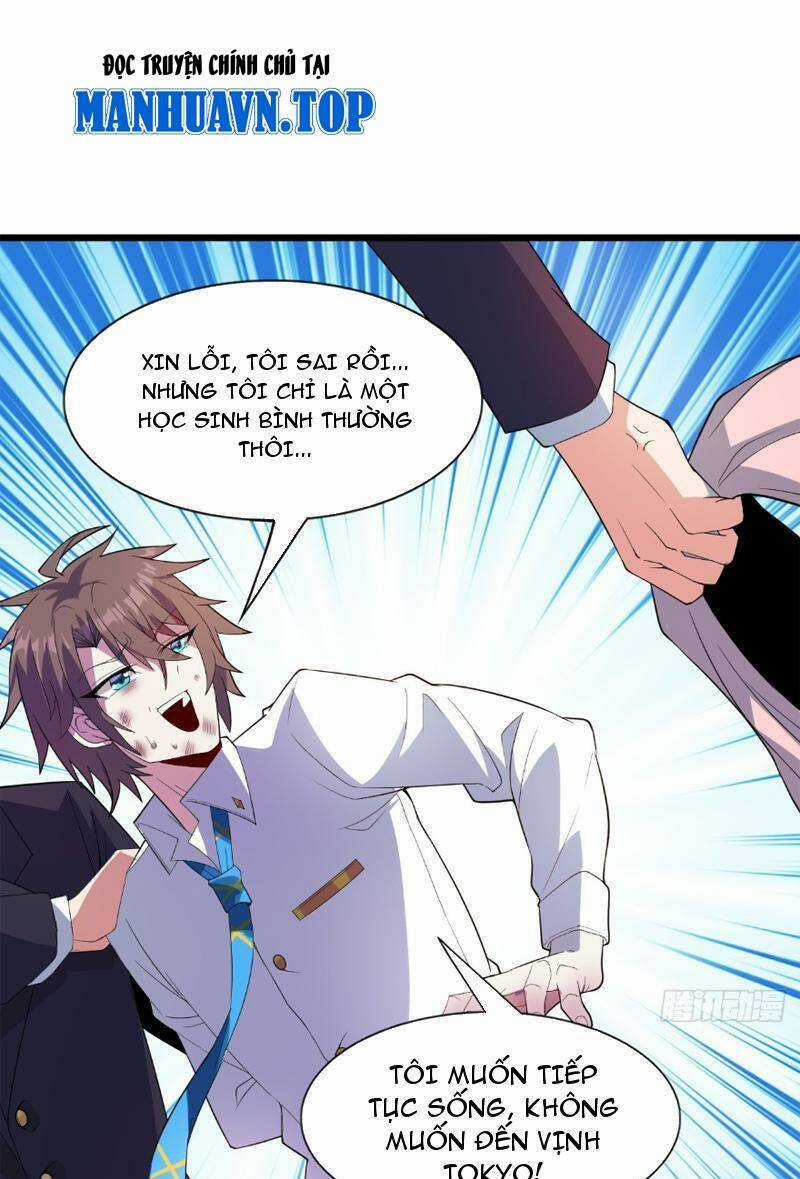 Bạn Gái Tôi Là Một Đại Tiểu Thư Xấu Xa Sao? Chapter 24 trang 0
