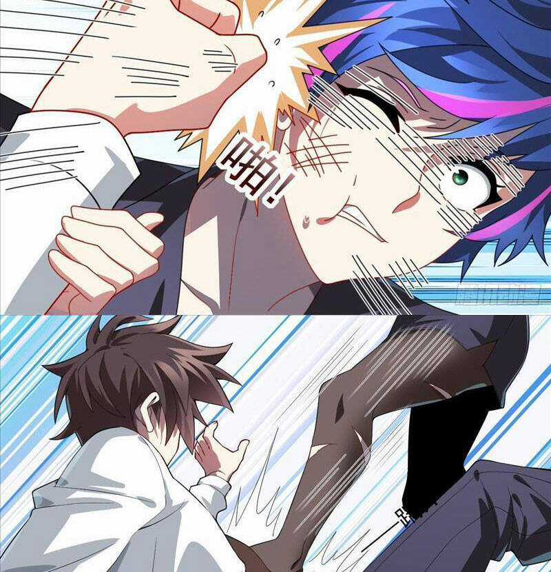 Bạn Gái Tôi Là Một Đại Tiểu Thư Xấu Xa Sao? Chapter 25 trang 26