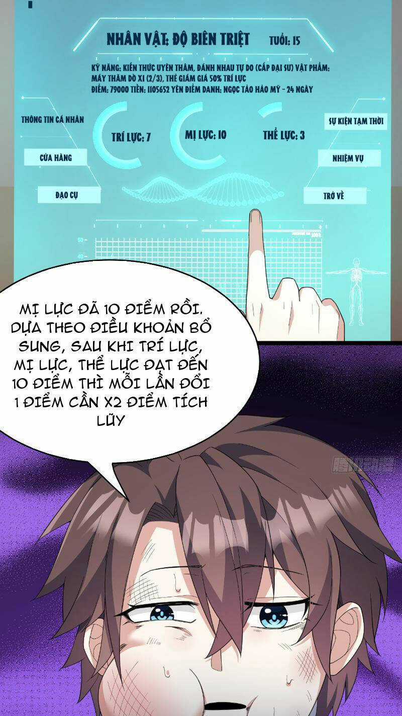 Bạn Gái Tôi Là Một Đại Tiểu Thư Xấu Xa Sao? Chapter 26 trang 35