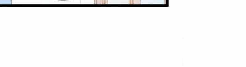 Bạn Gái Tôi Là Một Đại Tiểu Thư Xấu Xa Sao? Chapter 28 trang 79