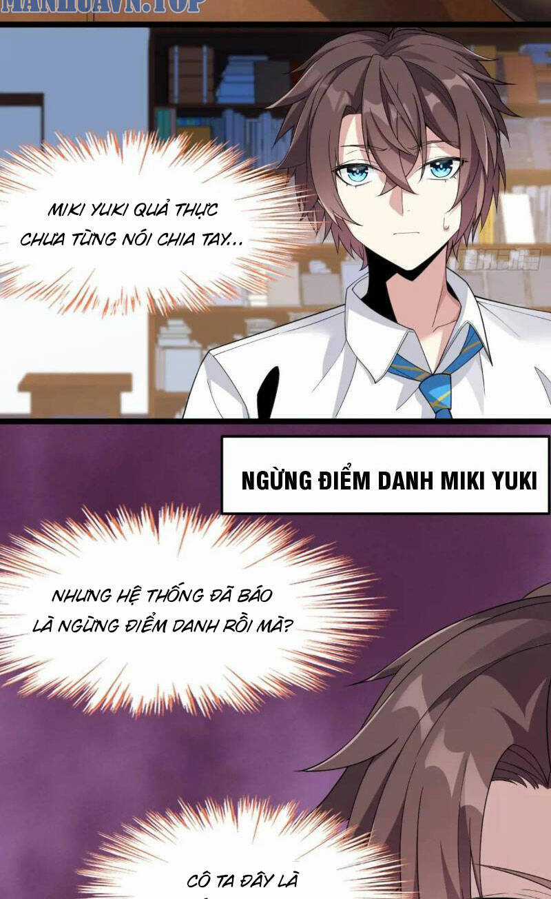 Bạn Gái Tôi Là Một Đại Tiểu Thư Xấu Xa Sao? Chapter 29 trang 5