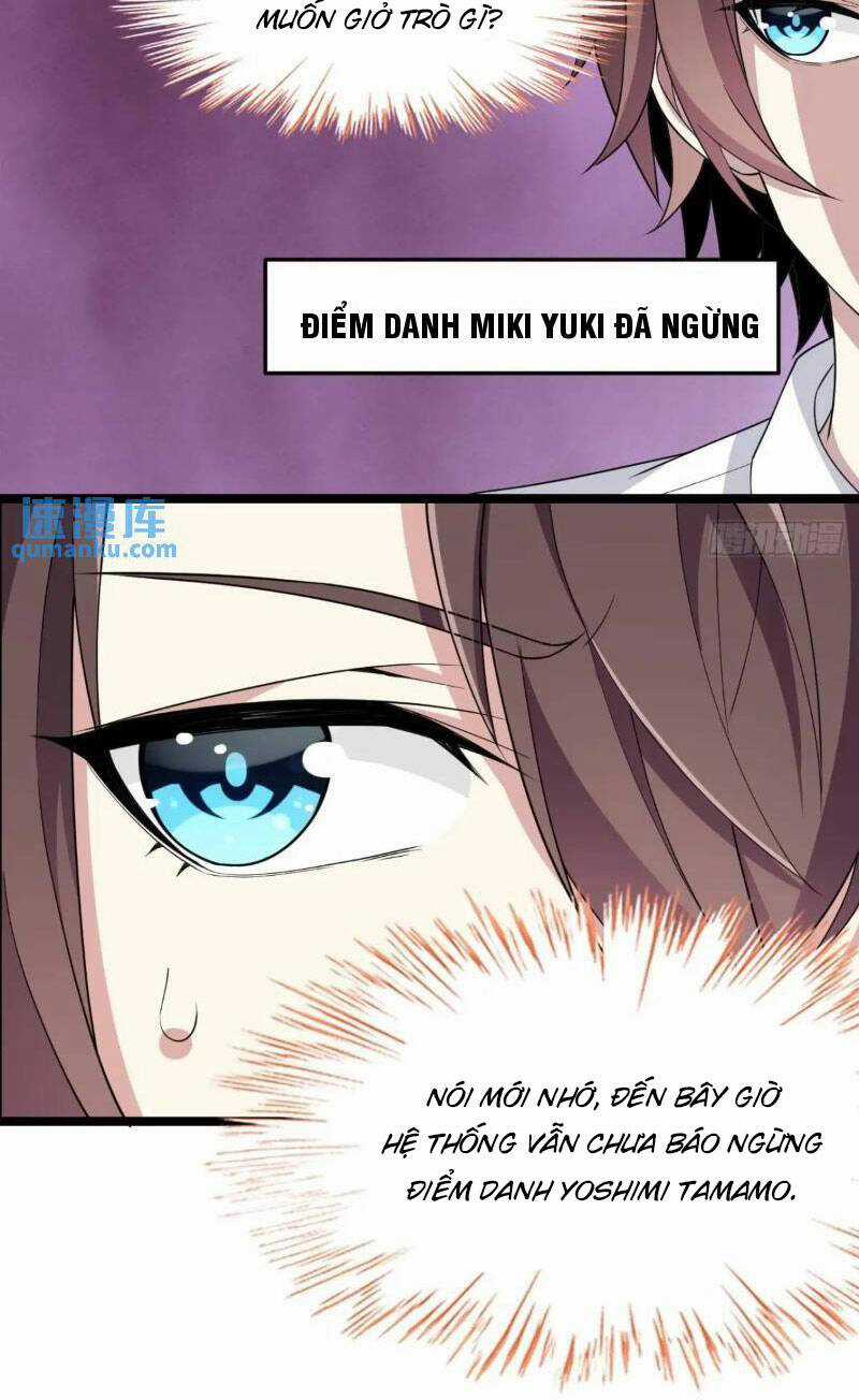 Bạn Gái Tôi Là Một Đại Tiểu Thư Xấu Xa Sao? Chapter 29 trang 6