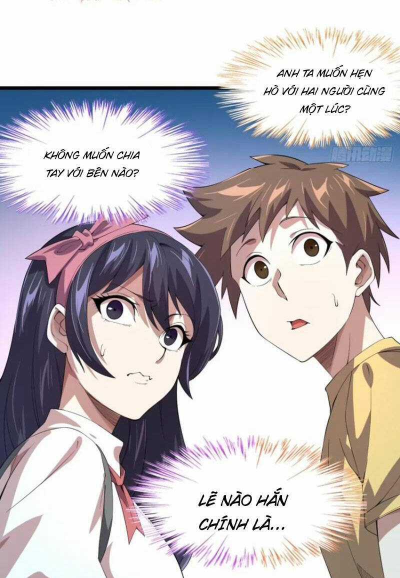 Bạn Gái Tôi Là Một Đại Tiểu Thư Xấu Xa Sao? Chapter 33 trang 1