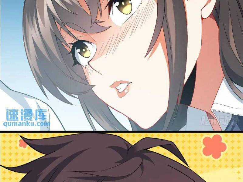 Bạn Gái Tôi Là Một Đại Tiểu Thư Xấu Xa Sao? Chapter 37 trang 65