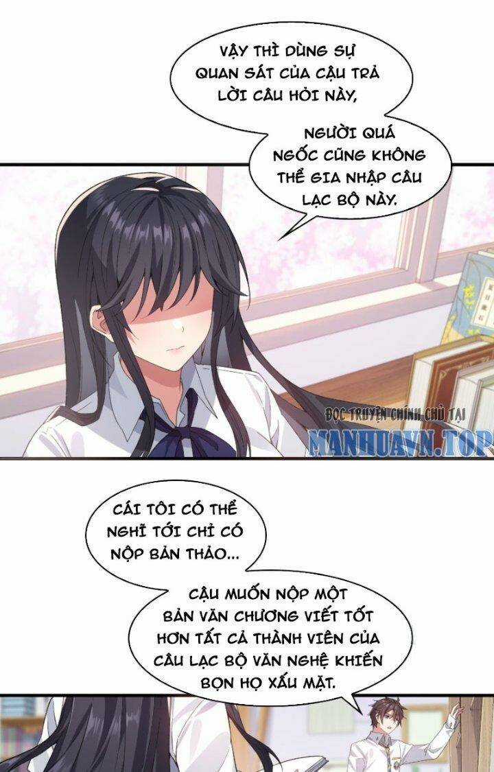 Bạn Gái Tôi Là Một Đại Tiểu Thư Xấu Xa Sao? Chapter 4 trang 26