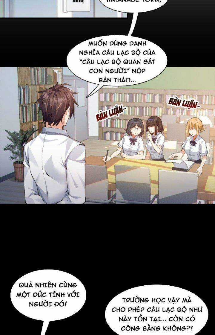 Bạn Gái Tôi Là Một Đại Tiểu Thư Xấu Xa Sao? Chapter 4 trang 3