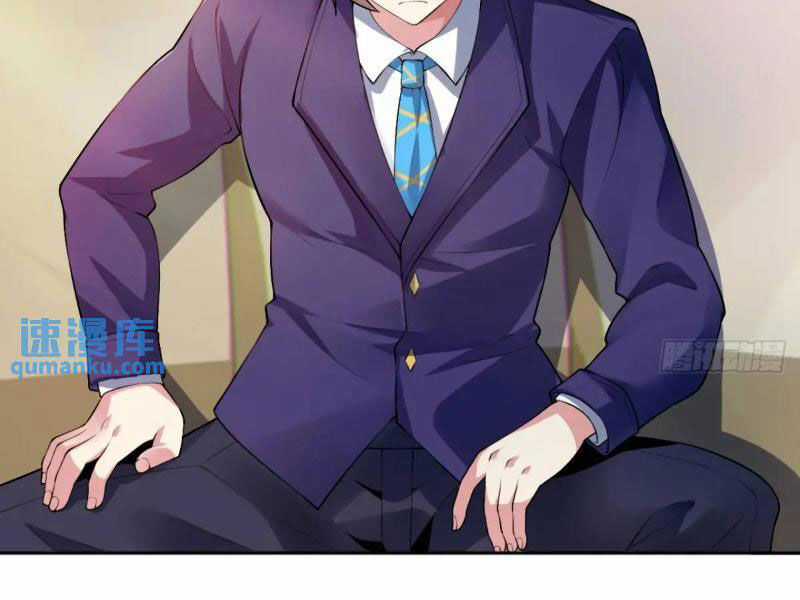 Bạn Gái Tôi Là Một Đại Tiểu Thư Xấu Xa Sao? Chapter 40 trang 48