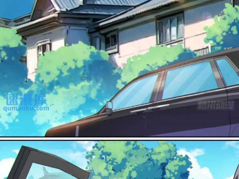 Bạn Gái Tôi Là Một Đại Tiểu Thư Xấu Xa Sao? Chapter 40 trang 71