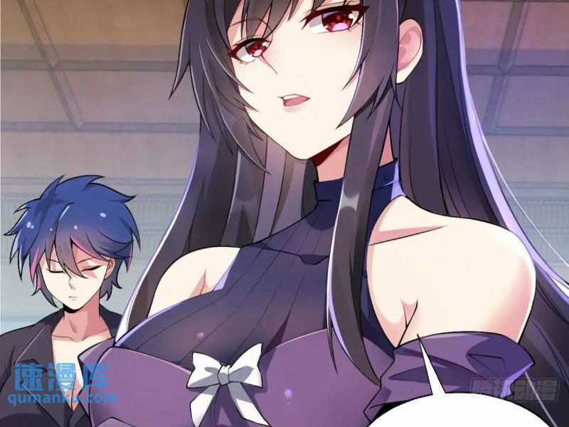 Bạn Gái Tôi Là Một Đại Tiểu Thư Xấu Xa Sao? Chapter 41 trang 41