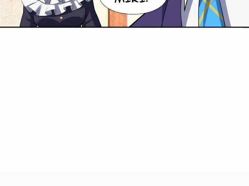 Bạn Gái Tôi Là Một Đại Tiểu Thư Xấu Xa Sao? Chapter 41 trang 46