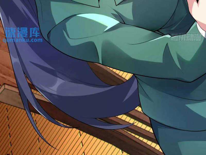 Bạn Gái Tôi Là Một Đại Tiểu Thư Xấu Xa Sao? Chapter 41 trang 54