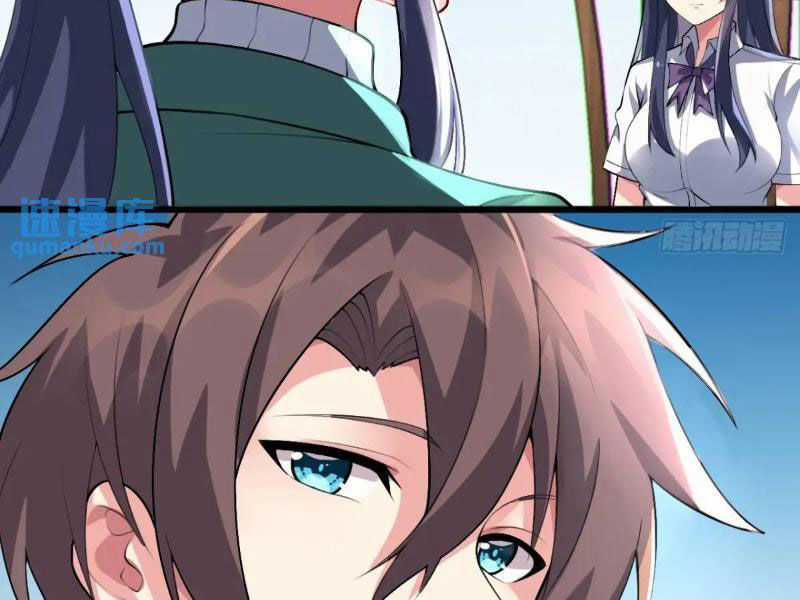 Bạn Gái Tôi Là Một Đại Tiểu Thư Xấu Xa Sao? Chapter 41 trang 62