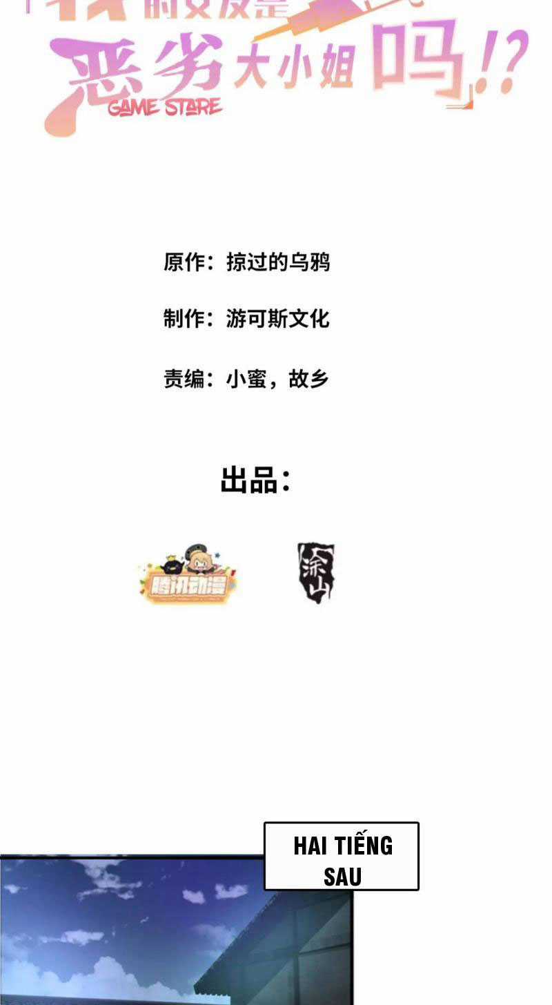 Bạn Gái Tôi Là Một Đại Tiểu Thư Xấu Xa Sao? Chapter 42 trang 2