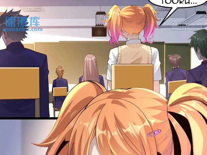 Bạn Gái Tôi Là Một Đại Tiểu Thư Xấu Xa Sao? Chapter 43 trang 35