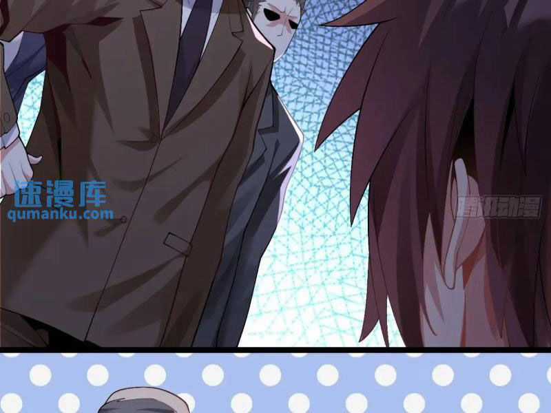 Bạn Gái Tôi Là Một Đại Tiểu Thư Xấu Xa Sao? Chapter 43 trang 45