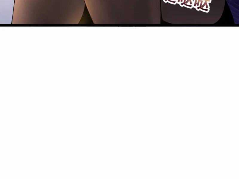 Bạn Gái Tôi Là Một Đại Tiểu Thư Xấu Xa Sao? Chapter 43 trang 76