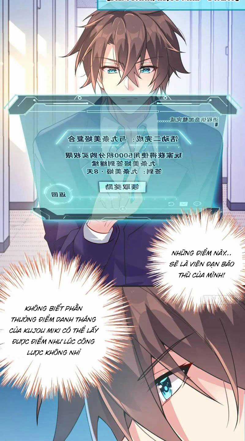 Bạn Gái Tôi Là Một Đại Tiểu Thư Xấu Xa Sao? Chapter 45 trang 15