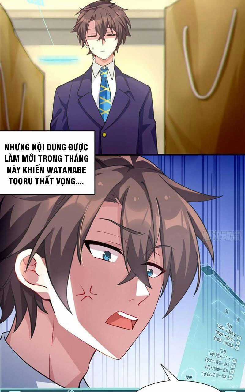 Bạn Gái Tôi Là Một Đại Tiểu Thư Xấu Xa Sao? Chapter 47 trang 24