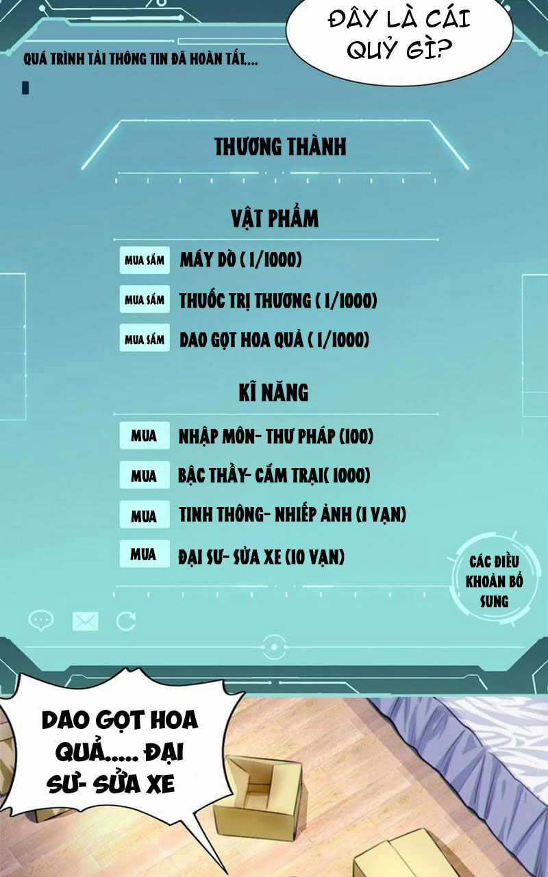 Bạn Gái Tôi Là Một Đại Tiểu Thư Xấu Xa Sao? Chapter 47 trang 25