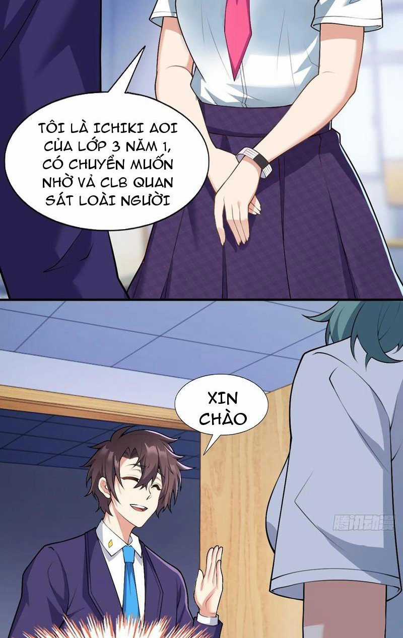 Bạn Gái Tôi Là Một Đại Tiểu Thư Xấu Xa Sao? Chapter 49 trang 13