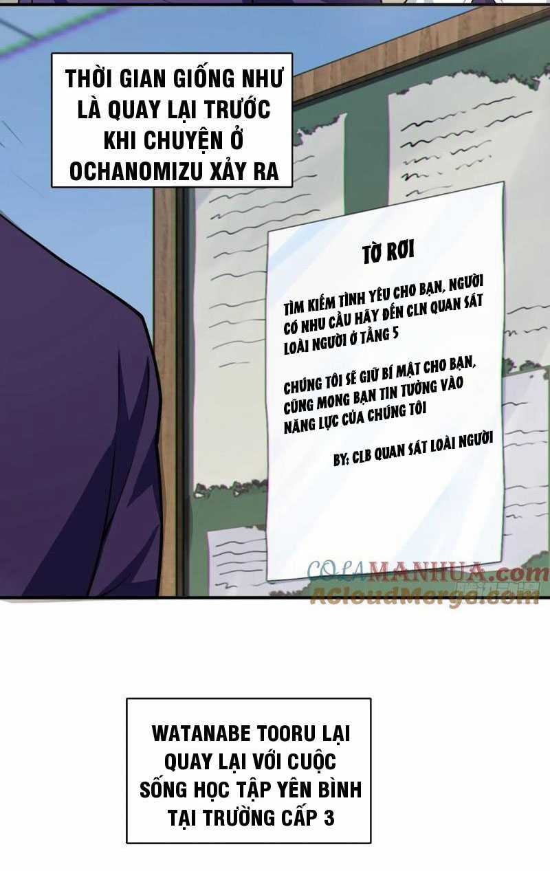 Bạn Gái Tôi Là Một Đại Tiểu Thư Xấu Xa Sao? Chapter 49 trang 9