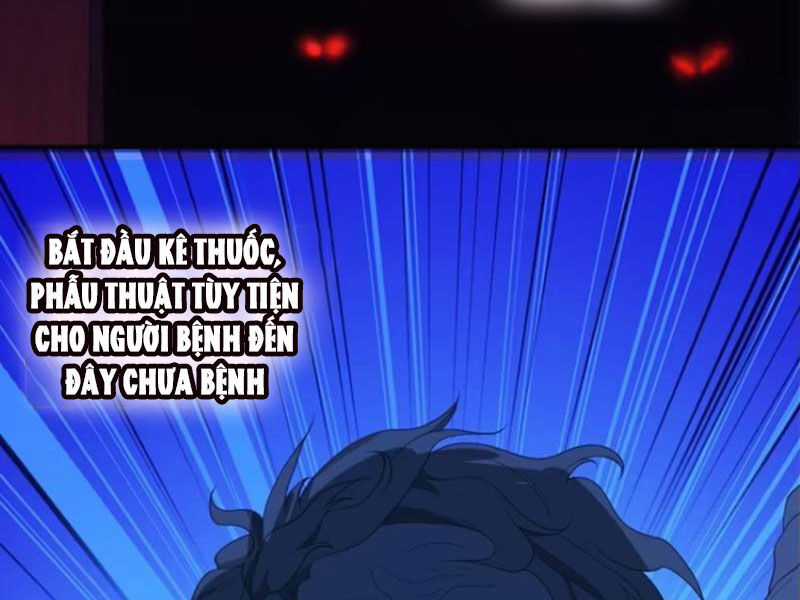 Bạn Gái Tôi Là Một Đại Tiểu Thư Xấu Xa Sao? Chapter 51 trang 3