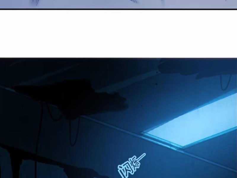 Bạn Gái Tôi Là Một Đại Tiểu Thư Xấu Xa Sao? Chapter 51 trang 5