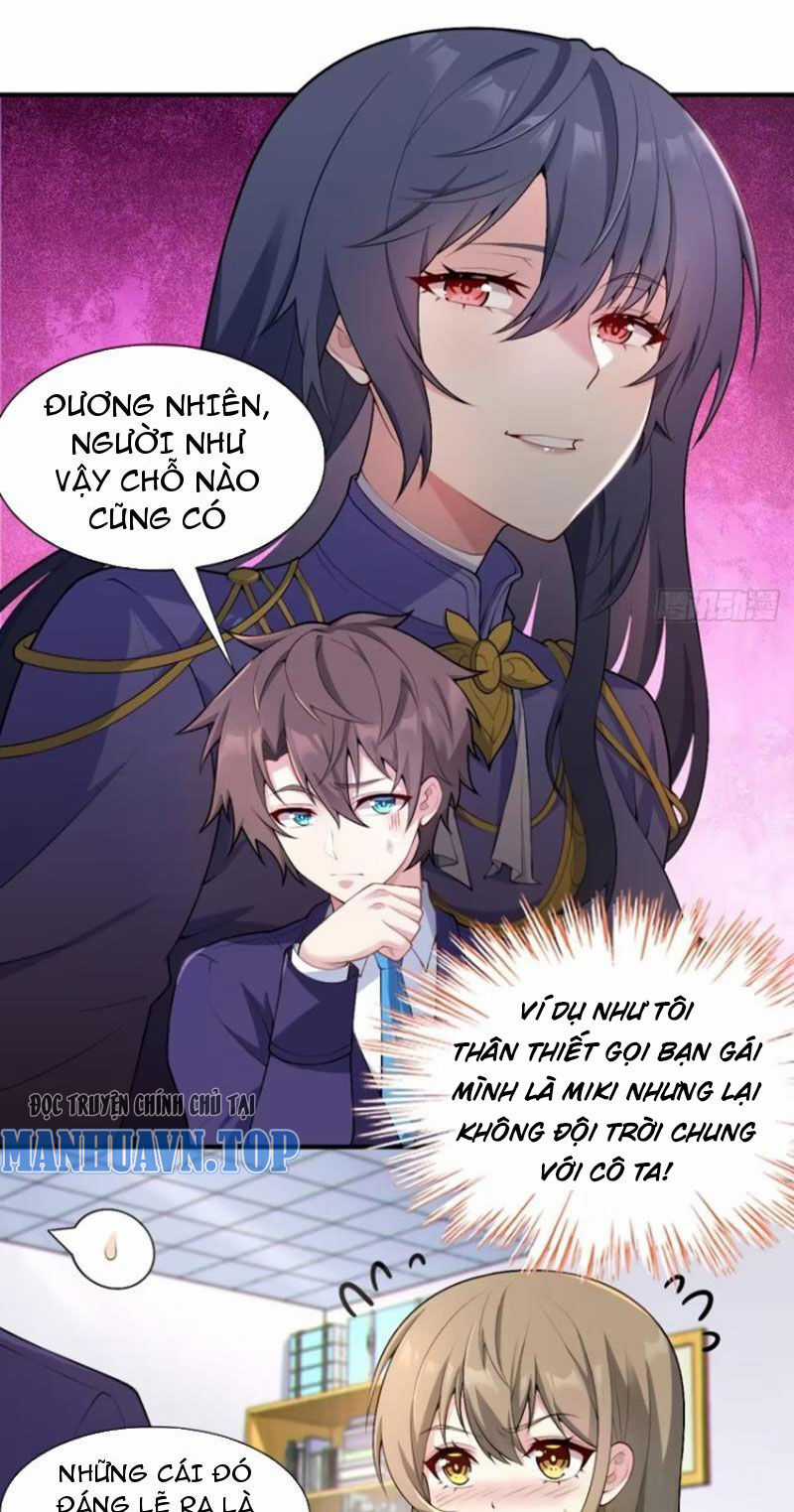 Bạn Gái Tôi Là Một Đại Tiểu Thư Xấu Xa Sao? Chapter 54 trang 17