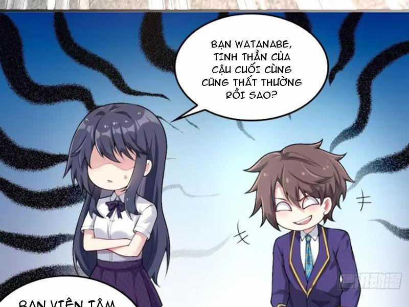 Bạn Gái Tôi Là Một Đại Tiểu Thư Xấu Xa Sao? Chapter 55 trang 26