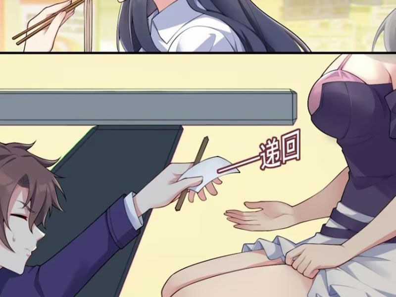 Bạn Gái Tôi Là Một Đại Tiểu Thư Xấu Xa Sao? Chapter 56 trang 42