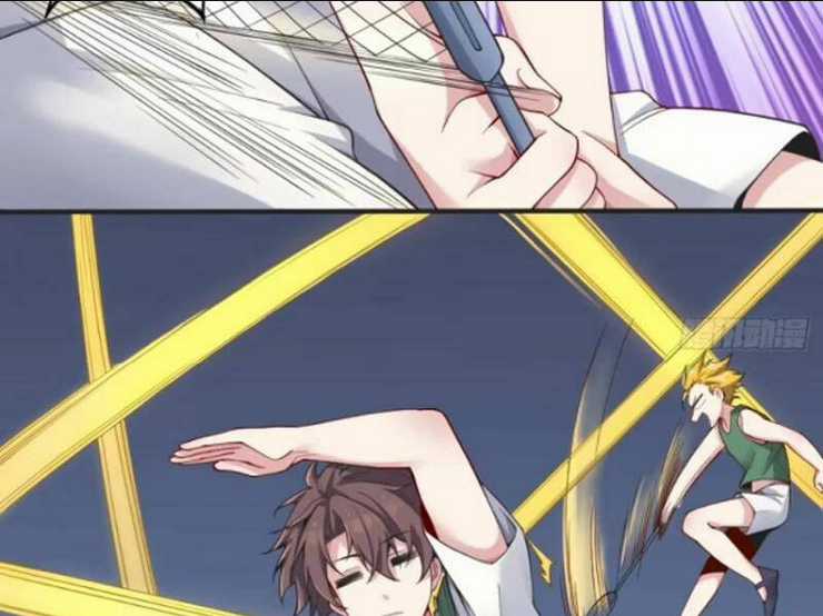 Bạn Gái Tôi Là Một Đại Tiểu Thư Xấu Xa Sao? Chapter 57 trang 5