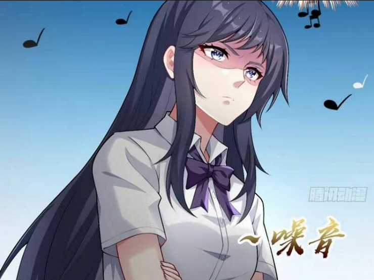 Bạn Gái Tôi Là Một Đại Tiểu Thư Xấu Xa Sao? Chapter 59 trang 30