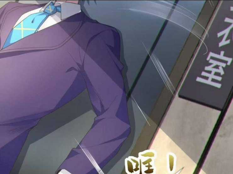 Bạn Gái Tôi Là Một Đại Tiểu Thư Xấu Xa Sao? Chapter 60 trang 35