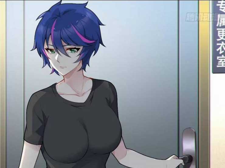 Bạn Gái Tôi Là Một Đại Tiểu Thư Xấu Xa Sao? Chapter 60 trang 57