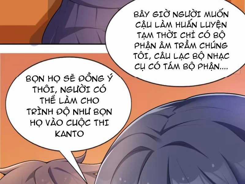 Bạn Gái Tôi Là Một Đại Tiểu Thư Xấu Xa Sao? Chapter 62 trang 26