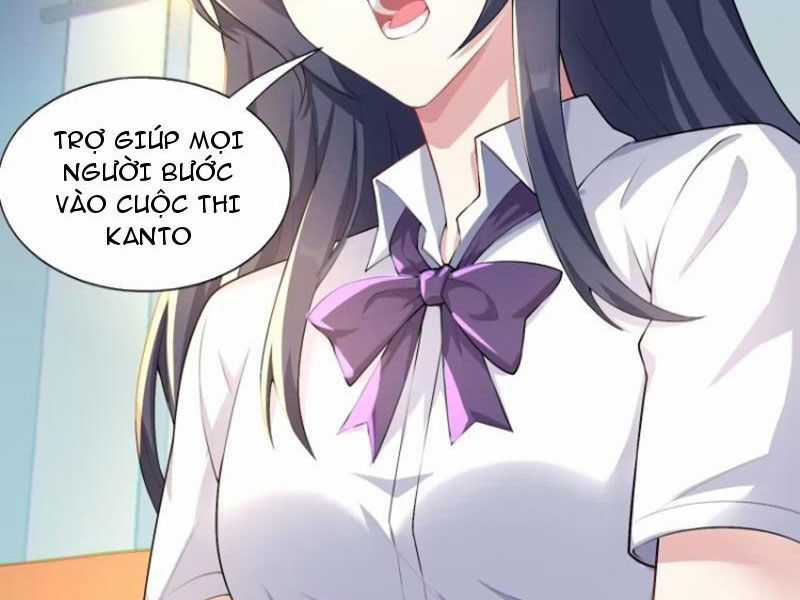 Bạn Gái Tôi Là Một Đại Tiểu Thư Xấu Xa Sao? Chapter 62 trang 5