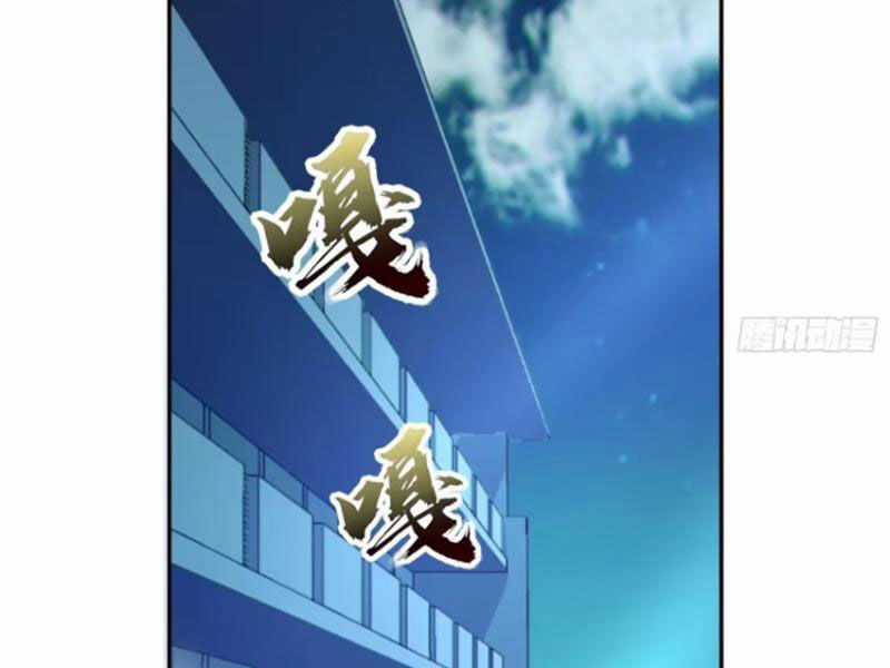 Bạn Gái Tôi Là Một Đại Tiểu Thư Xấu Xa Sao? Chapter 62 trang 82