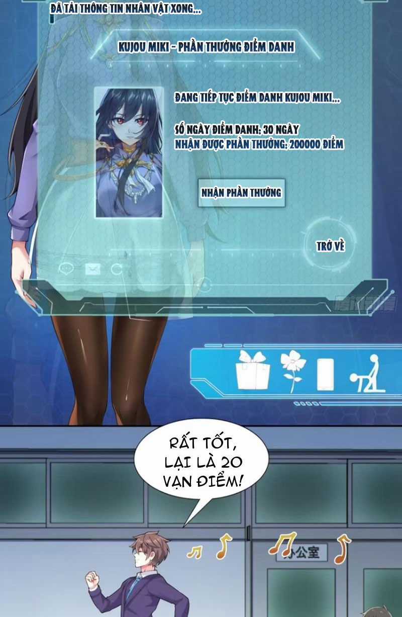 Bạn Gái Tôi Là Một Đại Tiểu Thư Xấu Xa Sao? Chapter 63 trang 26