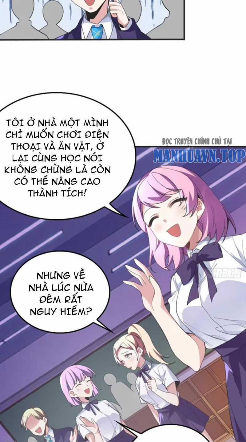 Bạn Gái Tôi Là Một Đại Tiểu Thư Xấu Xa Sao? Chapter 64 trang 27