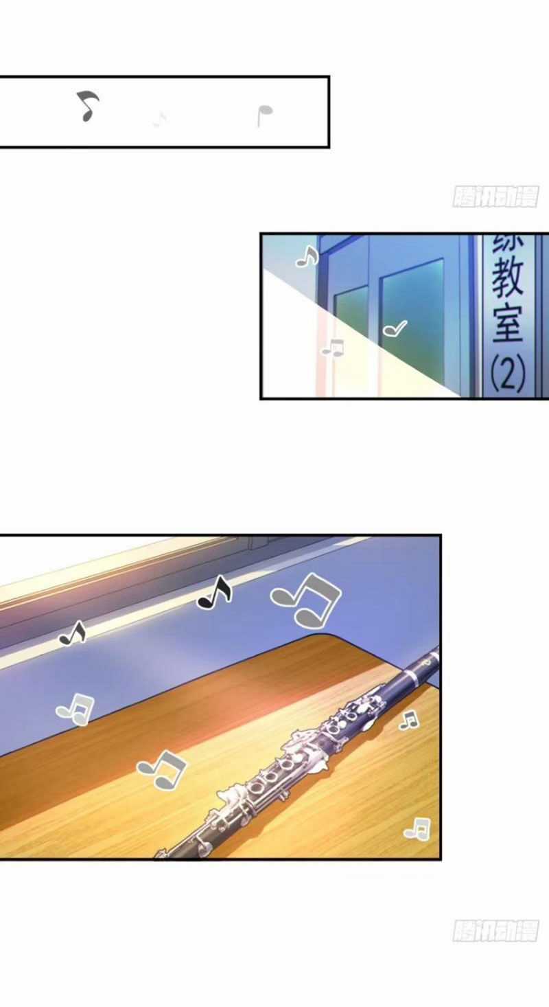 Bạn Gái Tôi Là Một Đại Tiểu Thư Xấu Xa Sao? Chapter 66 trang 13