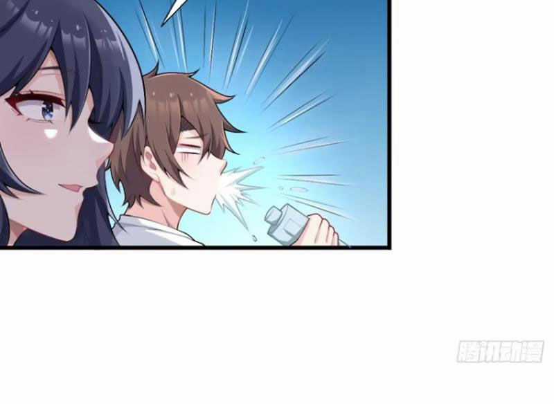 Bạn Gái Tôi Là Một Đại Tiểu Thư Xấu Xa Sao? Chapter 66 trang 46