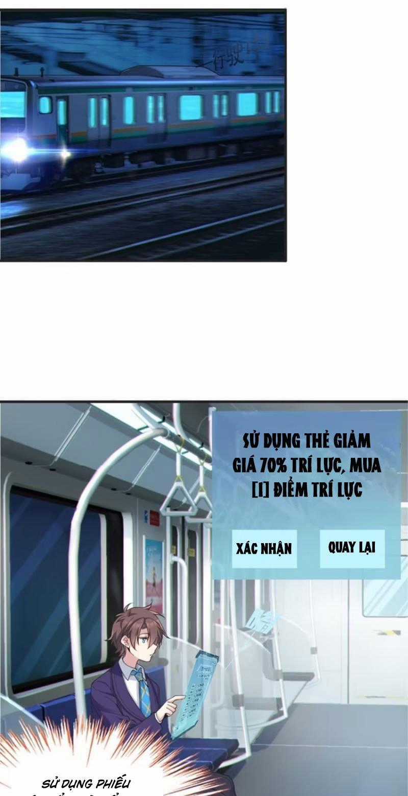 Bạn Gái Tôi Là Một Đại Tiểu Thư Xấu Xa Sao? Chapter 68 trang 0