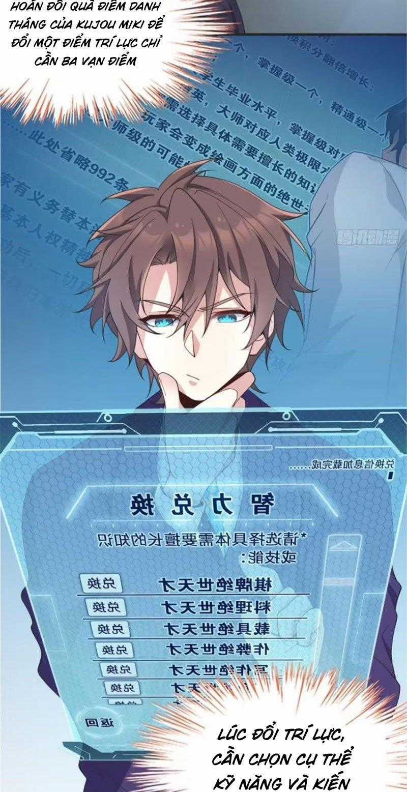Bạn Gái Tôi Là Một Đại Tiểu Thư Xấu Xa Sao? Chapter 68 trang 1