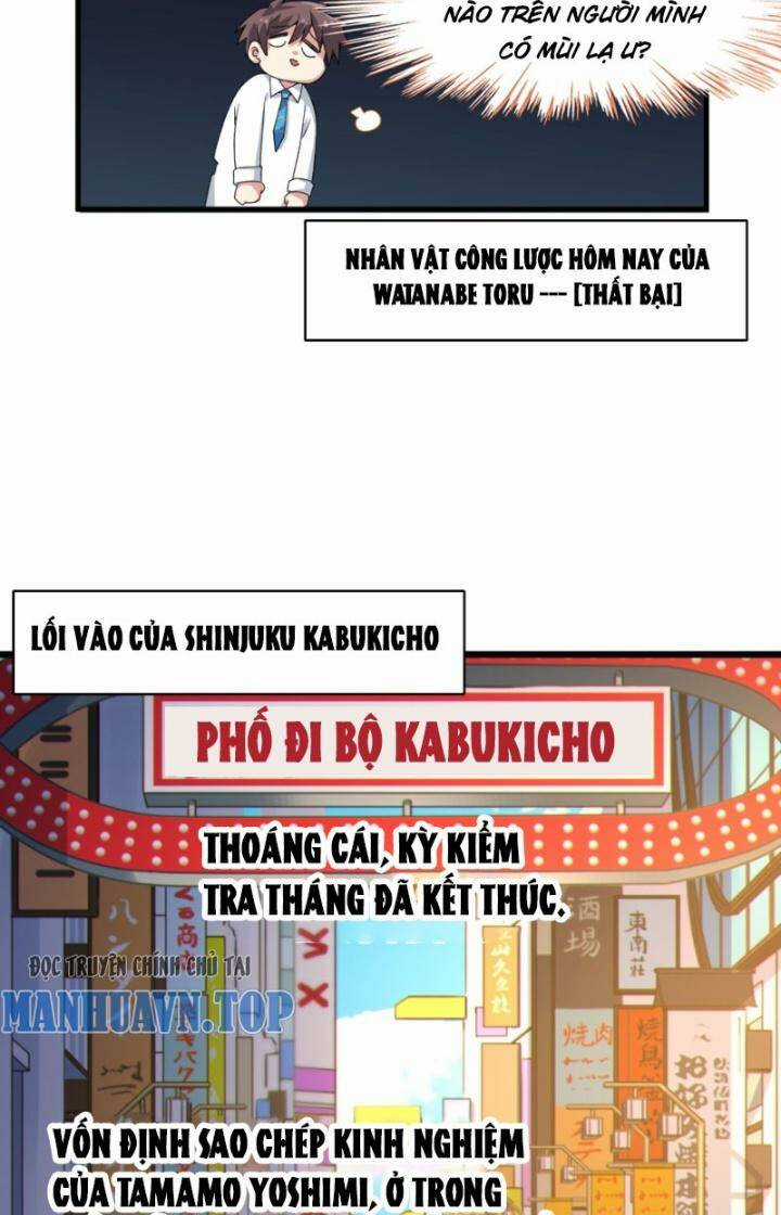 Bạn Gái Tôi Là Một Đại Tiểu Thư Xấu Xa Sao? Chapter 7 trang 15