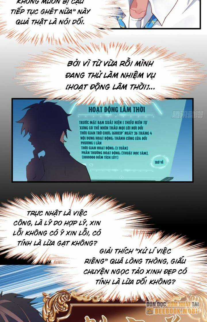 Bạn Gái Tôi Là Một Đại Tiểu Thư Xấu Xa Sao? Chapter 7 trang 4