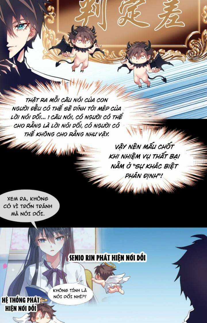 Bạn Gái Tôi Là Một Đại Tiểu Thư Xấu Xa Sao? Chapter 7 trang 5