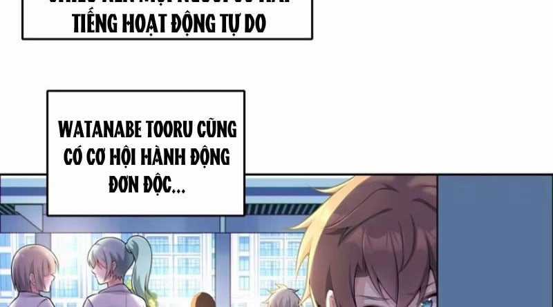 Bạn Gái Tôi Là Một Đại Tiểu Thư Xấu Xa Sao? Chapter 71 trang 46