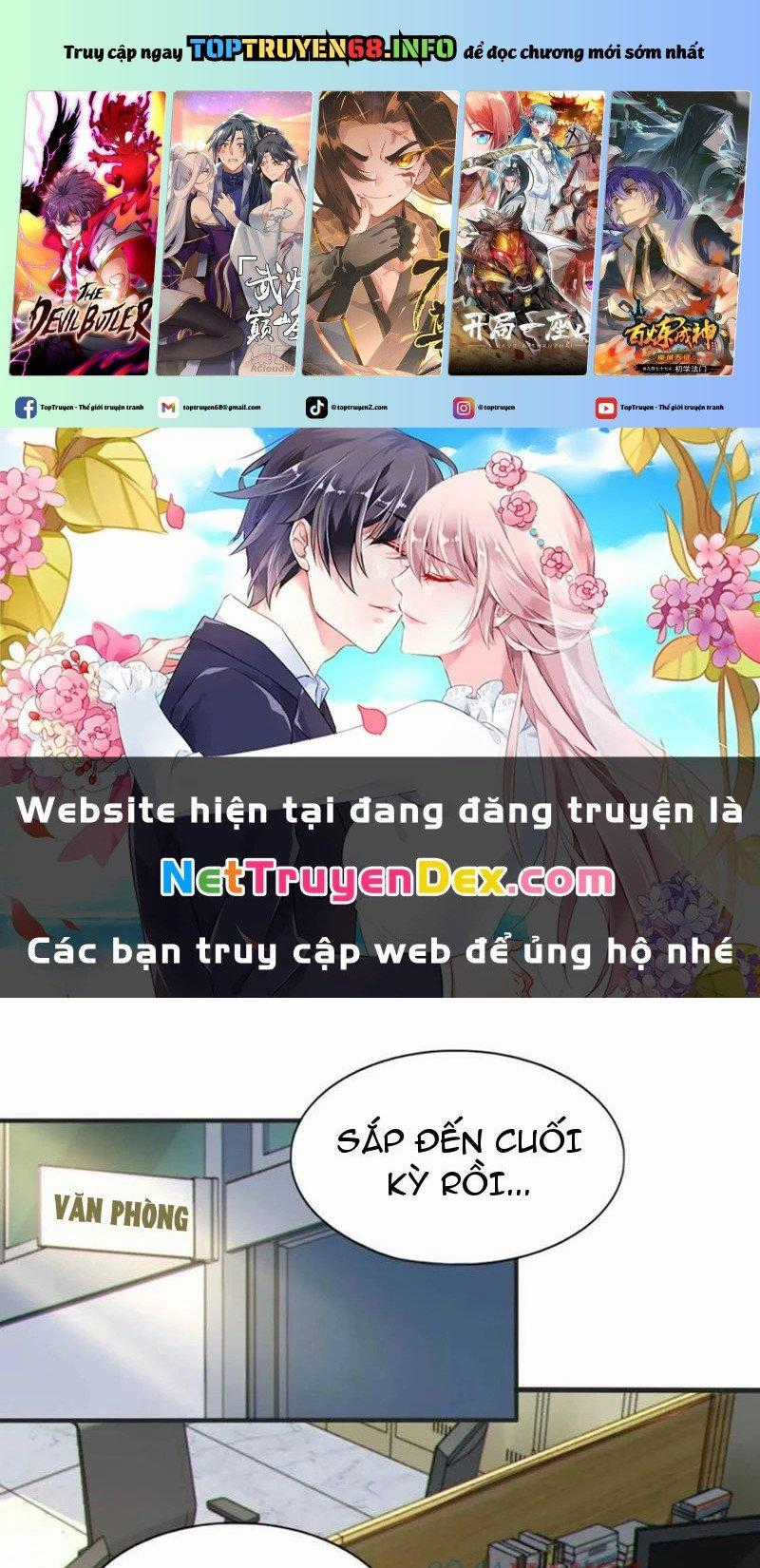 Bạn Gái Tôi Là Một Đại Tiểu Thư Xấu Xa Sao? Chapter 73 trang 0