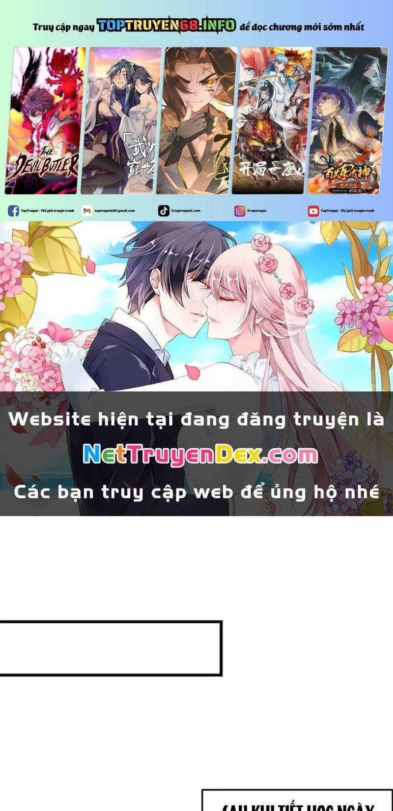 Bạn Gái Tôi Là Một Đại Tiểu Thư Xấu Xa Sao? Chapter 78 trang 0