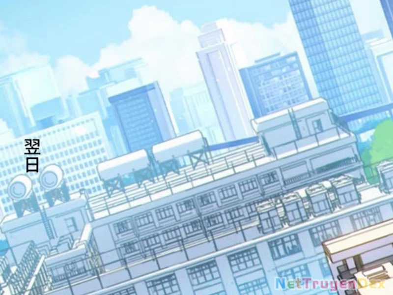 Bạn Gái Tôi Là Một Đại Tiểu Thư Xấu Xa Sao? Chapter 81 trang 31